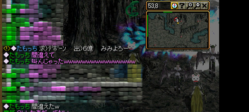 切なる叫び