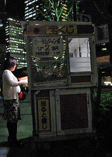 IMG_0011.gif
