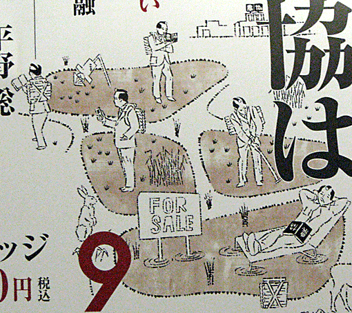 IMG_0004.gif