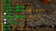 10122607