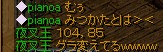 10122613