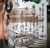 画像 083.jpg