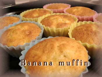 Banana muffin.jpg