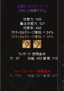 ウマー＠ｑ＠