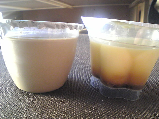 coffee purin2