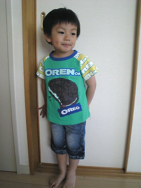 orenon