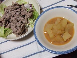 晩ごはん.JPG