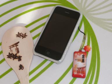 萌 修学旅行 110.jpg