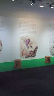 201112201225ピータラビット.jpg