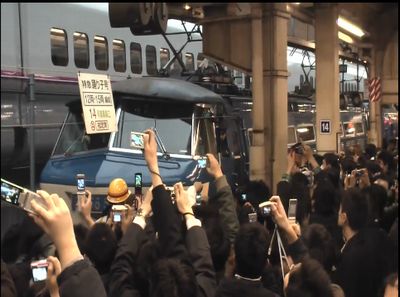 寝台特急富士はやぶさ号東京駅最 終日（走行、入線～出発）HD 5