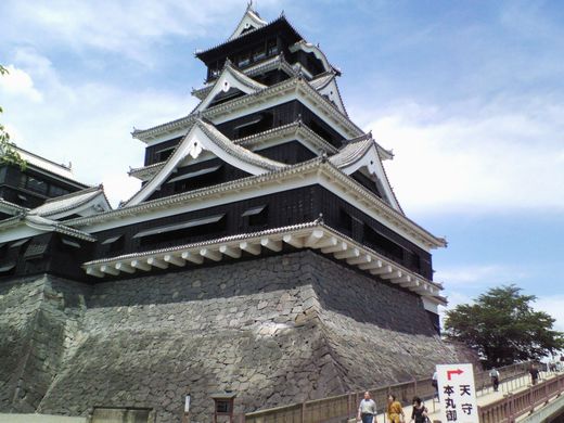 熊本城　天守閣