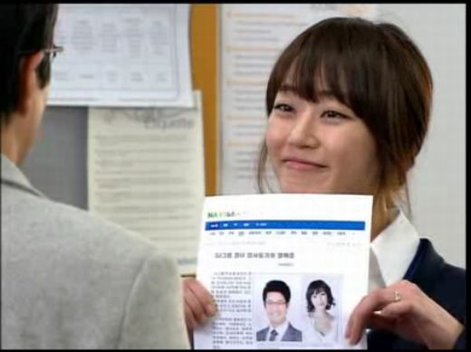 ｿﾕﾝ結婚宣言