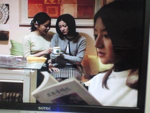 インビテーション 3人娘