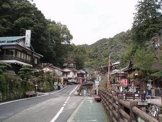 湯の峰温泉