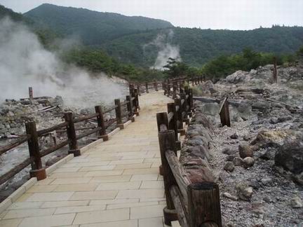 雲仙地獄