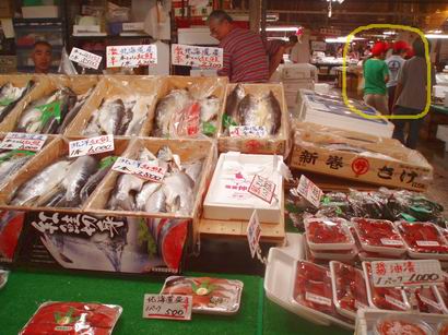 塩釜水産物仲卸市場1