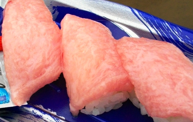 大トロ１.JPG