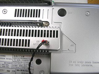 AMアンテナの先端加工