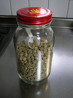 コーヒーの生豆