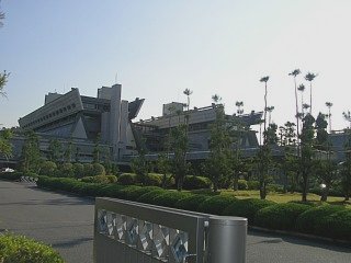 国立京都国際会館