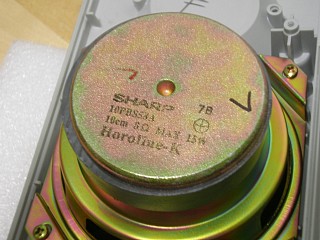 SHARP MD-ZV30