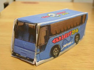 自作ペーパークラフト３