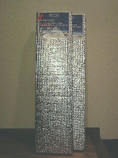 アルミ断熱マット