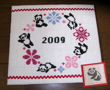 2009_panda