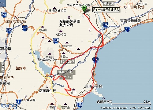 大観山コース