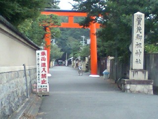 下鴨神社