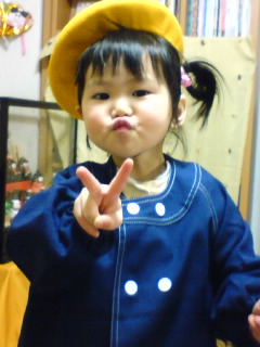 幼稚園