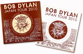 Bob Dylan Japan Tour 2010 チロルチョコ