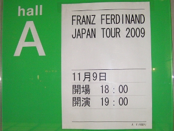 Franz Ferdinand at 国際フォーラム ホールA 9.Nov.2009