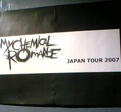 MCR-2007-Quattro