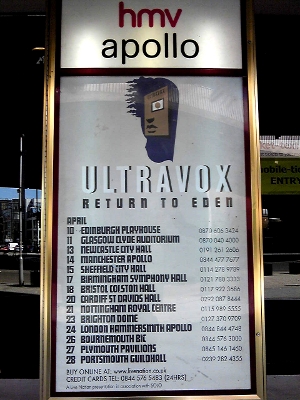 Hammersmith(HMV) Apollo