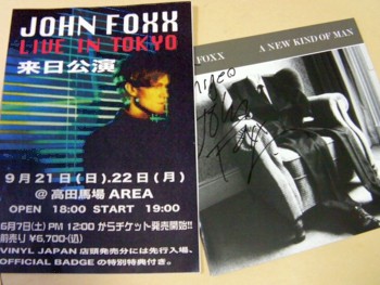 John Foxx at Takadanobaba Area 22.SEP.2008