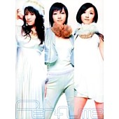 Perfume Complete Best