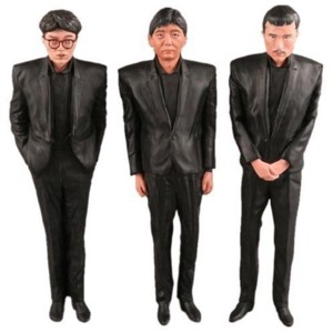 YMO VINYL DOLLS