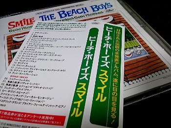 The Beach Boys - SMiLE 帯