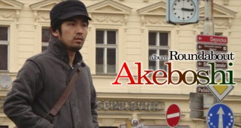 Akeboshi