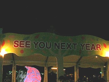 SEE YOU NEXT YEAR
