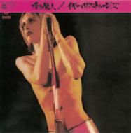 Iggy And The Stooges - Raw Power