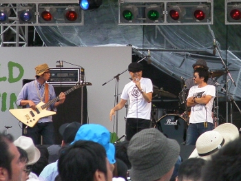 THE DUB FLOWER @ WORLD HAPPINESS 2009