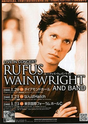 Rufus Wainwright Japan Tour 2008