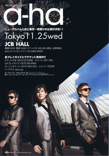a-ha special live in tokyo 2009 @ JCB Hall