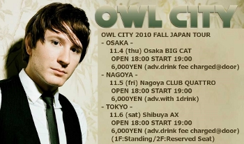 Owl City Japan Tour 2010