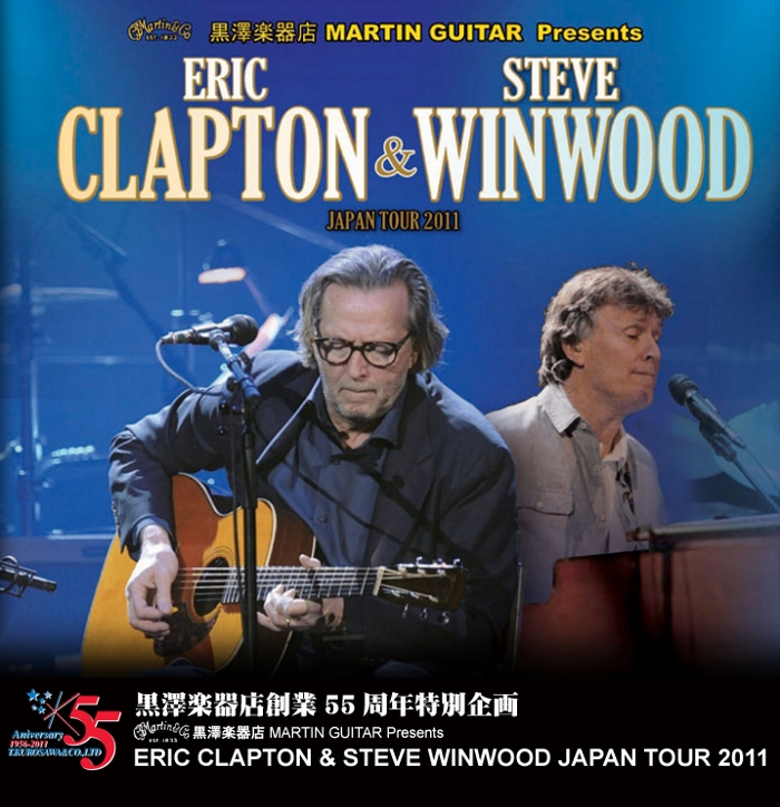 ERIC CLAPTON and STEVE WINWOOD JAPAN TOUR 2011