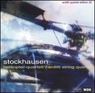 Karlheinz Stockhausen - Helicopter Quartet.