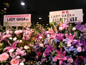 Lady Gaga The Monster Ball Tour 2010 Live at Yokohama Arena 18.Apr.2010