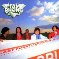 Tai Phong - Last Flight